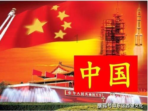 火影忍者冒险传2