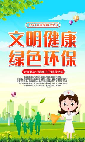 现代战争防御战无敌版