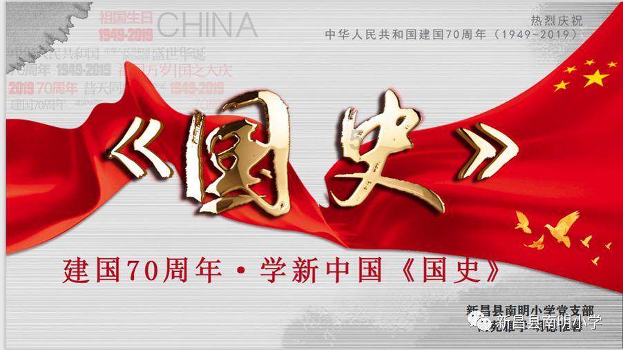 爱的魔力